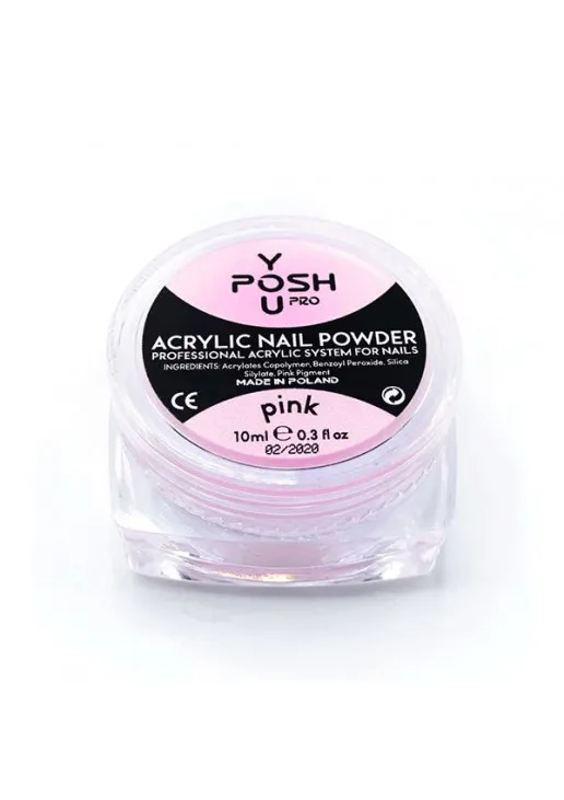YOU POSH Акрилова пудра Acrylic Nail Powder Pink - фото 1