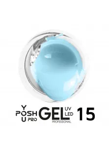 Гель для нарощування нігтів блакитний YOU POSH №15, 15 ml в Україні