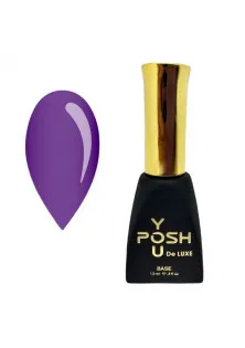 Камуфлююча база фіолетовий YOU POSH DeLuxe №23, 12 ml за ціною 145₴  у категорії Топ для гель-лаку вітражний фіолетовий Funky Color Top №03 - Funky Peri, 7.5 ml