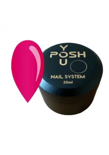 Камуфлююча база рожева фуксія неон YOU POSH DeLuxe №37, 30 ml за ціною 300₴  у категорії Топ для гель-лаку вітражний рожевий неон Funky Color Top №02 - Funky Glam, 7.5 ml