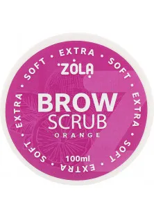 Скраб для брів Brow Scrub Extra Soft Orange