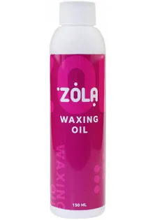 Купити ZOLA Олія після корекції брів воском Waxing Oil вигідна ціна