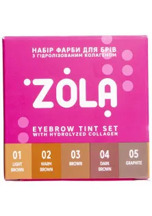Набір фарб з окисником в саше New Innovative Colouring System за ціною 450₴  у категорії Фарба для брів Бренд ZOLA
