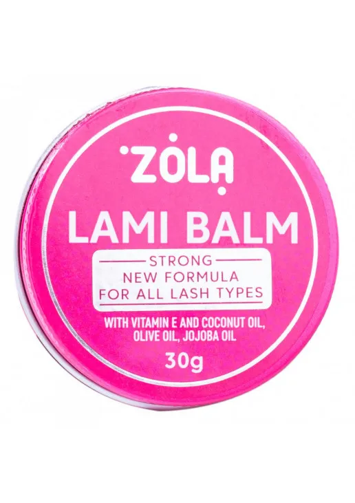 Клей без клею для ламінування вій Lami Balm Pink - фото 1