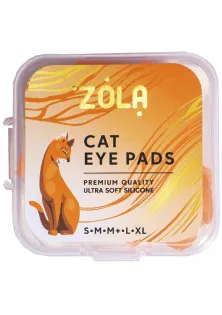 Валики для ламінування Cat Eye Pads за ціною 450₴  у категорії Матеріали для ламінування вій