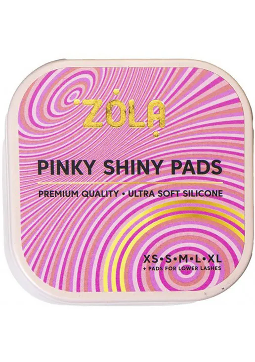 Валики для ламінування Pinky Shiny Pads - фото 1