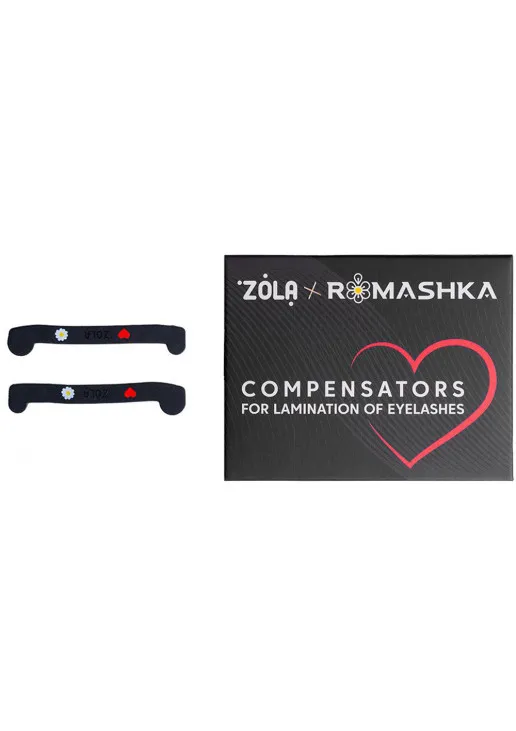 Компенсатори для ламінування вій Romashka Compensators For Lamination Of Eyelashes - фото 1