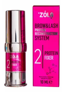 Купить ZOLA Состав для ламинирования 02 Protein Fixer выгодная цена