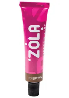 Фарба для брів із колагеном Eyebrow Tint With Collagen 03 Brown за ціною 190₴  у категорії Фарба для брів Об `єм 15 мл