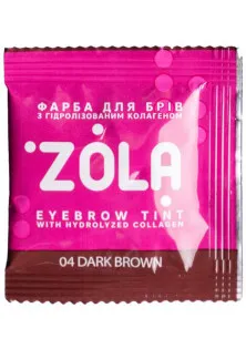 Краска для бровей с коллагеном с окислителем Eyebrow Tint With Collagen 04 Dark Brown в Украине