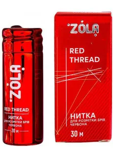 Купити ZOLA Нитка для розмітки 30 м Marking Thread Red вигідна ціна