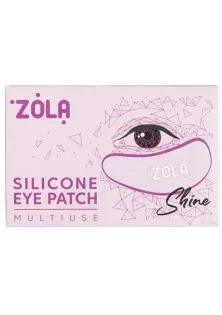 Купити ZOLA Багаторазові силіконові патчі для очей Reusable Silicone Eye Patches Pink вигідна ціна
