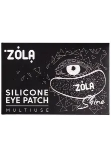 Купити ZOLA Багаторазові силіконові патчі для очей Reusable Silicone Eye Patches Black вигідна ціна