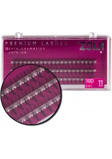 Купити ZOLA Вії-пучки 11 мм Bundles 10D вигідна ціна