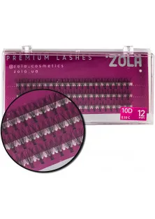 Купити ZOLA Вії-пучки 12 мм Bundles 10D вигідна ціна
