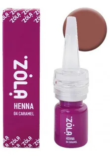 Хна для фарбування брів Henna 04 Caramel Brown за ціною 210₴  у категорії ZOLA Призначення Фарбування