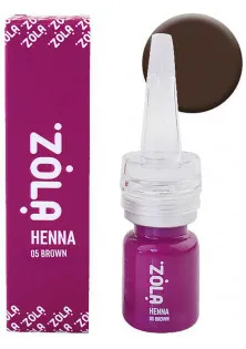 Купить ZOLA Хна для окрашивания бровей Henna 05 Brown выгодная цена