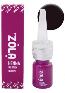Хна для фарбування брів Henna 06 Dark Brown за ціною 210₴  у категорії Декоративна косметика Тип Хна для брів