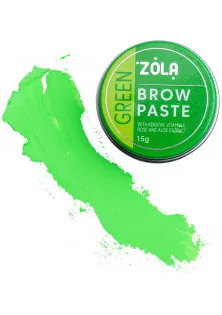 Контурна паста для брів Brow Paste Green