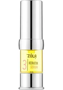 Купить ZOLA Состав для ламинирования 03 Keratin Serum выгодная цена