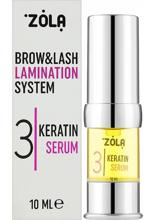Склад для ламінування 03 Keratin Serum - фото 2
