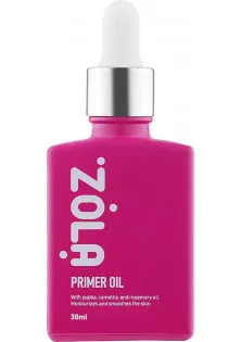 Купити ZOLA Олія праймер для макіяжу Makeup Primer Oil вигідна ціна