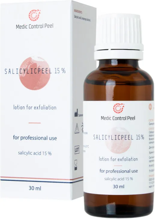 Саліциловий пілінг Salicylicpeel 15% - фото 1