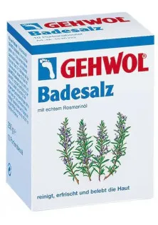 Сіль для ванни з олією розмарину Badesalz за ціною 447₴  у категорії Сіль для ванни