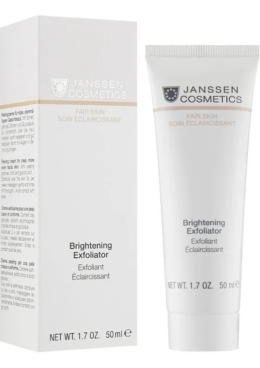 Janssen Cosmetics Пілінг-крем для вирівнювання кольору обличчя Brightening Exfoliator - фото 1
