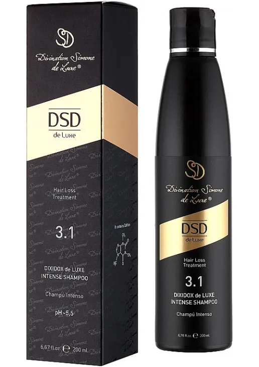 Simone Інтенсивний шампунь Диксидокс Де Люкс № 3.1 DSD De Luxe Dixidox DeLuxe Intense Shampoo — ціна 1100₴ в Україні 