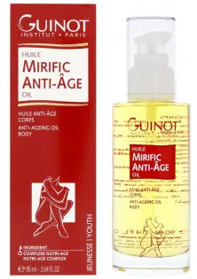 Антивікова олія для тіла Mirific Anti-Ageing Body Oil