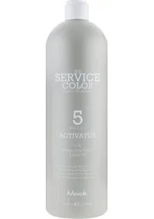 Окислювач для волосся The Service Color 5 Vol