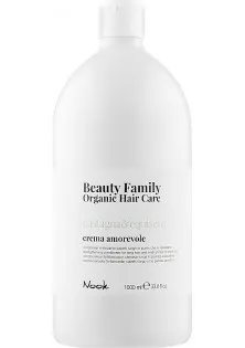 Зміцнюючий кондиціонер для довгого ламкого волосся Beauty Family Organic Hair Care Conditioner