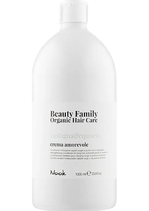 Зміцнюючий кондиціонер для довгого ламкого волосся Beauty Family Organic Hair Care Conditioner - фото 1
