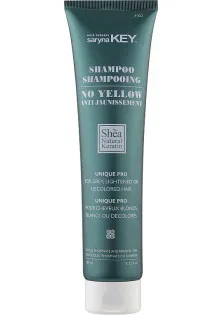 Купить Saryna Key Шампунь для нейтрализации желтого пигмента No-Yellow Shampoo выгодная цена