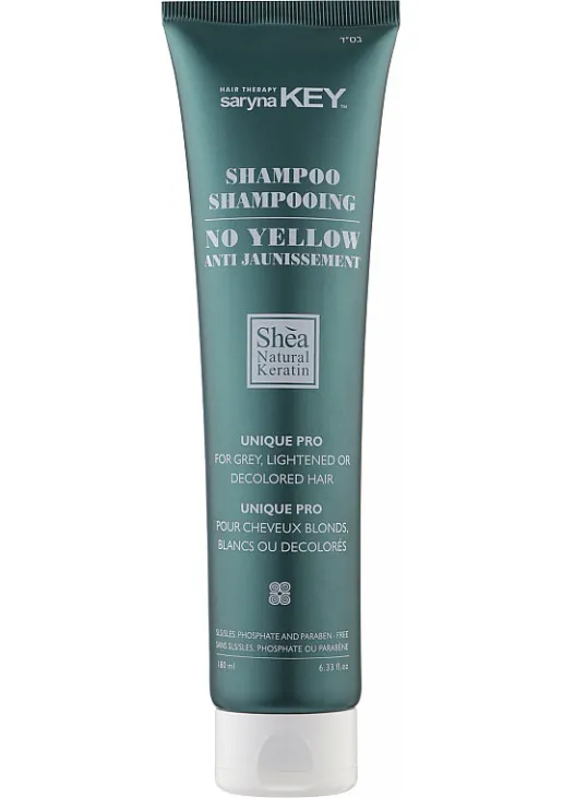Шампунь для нейтралізації жовтого пігменту No-Yellow Shampoo - фото 1