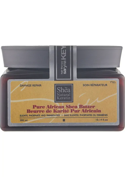 Маска для відновлення волосся полегшена формула Damage Repair Pure Light African Shea Butter Mask - фото 1