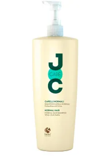 Шампунь для нормального волосся з білою лататтям і кропивою Joc Care Normal Hair Shampoo за ціною 368₴  у категорії Шампуні для пом'якшення волосся