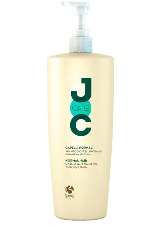 Шампунь для нормального волосся з білою лататтям і кропивою Joc Care Normal Hair Shampoo - фото 1
