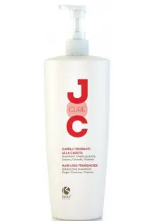 Купити Barex Шампунь проти випадіння волосся Joc Cure вигідна ціна
