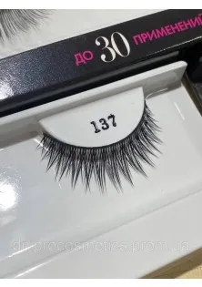 Накладні вії TF Fashion Lashes за ціною 94₴  у категорії Як клеїти накладні вії: покрокова інструкція