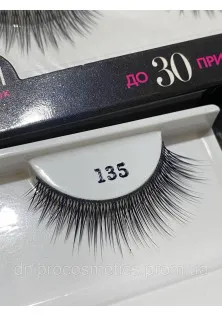 Накладні вії TF Fashion Lashes в Україні