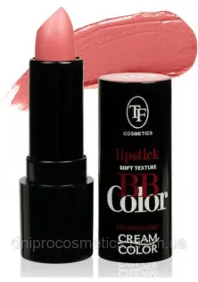 Губна помада BB Color LIPSTICK Z-18