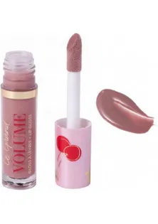 Vivienne Sabo Le Grand Volume Lip Gloss Лаковий блиск для губ №14 Рожево-коричневий за ціною 216₴  у категорії Блиск для губ