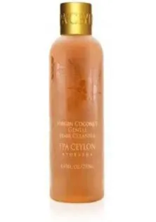 Spa Ceylon   - постачальник Efecto
