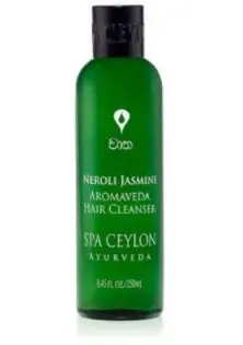  от Spa Ceylon - продавець Efecto