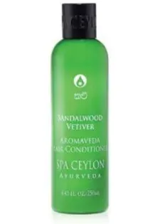   Spa Ceylon від Efecto