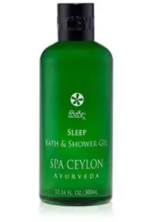 Spa Ceylon   - постачальник Efecto