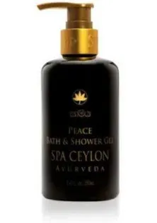 Spa Ceylon  від продавця Efecto
