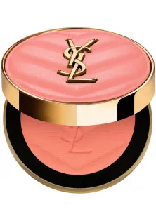Купити Yves Saint Laurent Рум'яна для обличчя YVES SAINT LAURENT Make Me Blush 6g у відтінку: 57 Coral Clash вигідна ціна